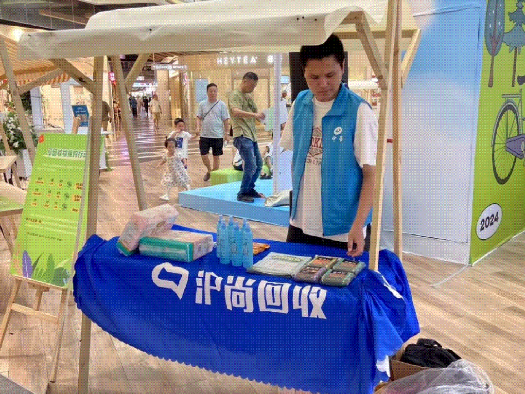 4.gif