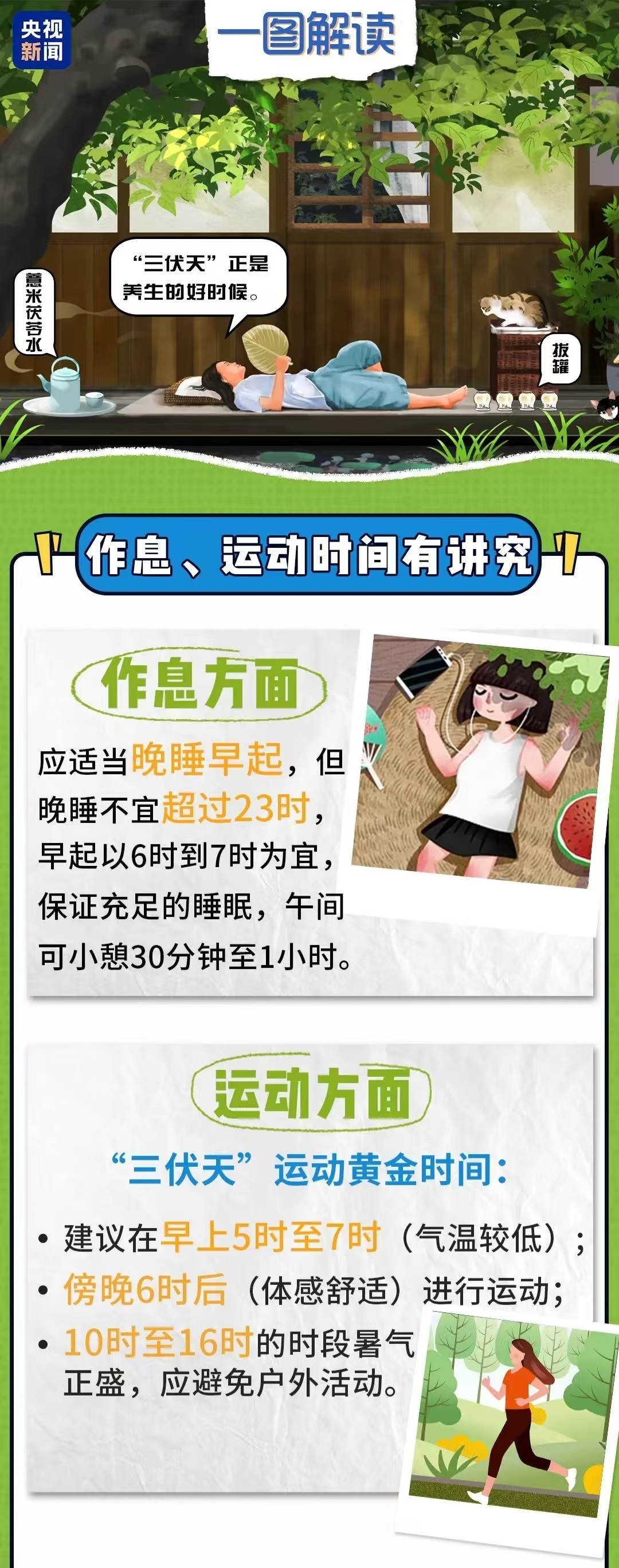 5bbf55c7b3fe19710f2a8076b417dc6.jpg