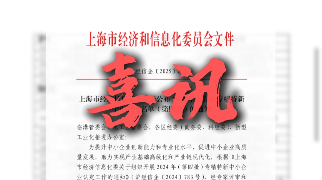 視頻封面.png