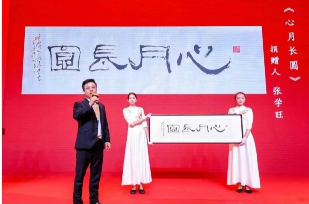 以心為燈 照亮一個女孩的求學(xué)路——張學(xué)旺董事長的公益長跑